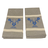 Embroidered Beige Braga Portugal Portuguese Kitchen Dish Towel - 100% Cotton SET OF 2