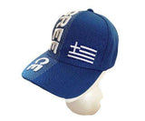 Greek Greece Embroidered Baseball Cap International Hat One Size Fits All - Buckles.Biz